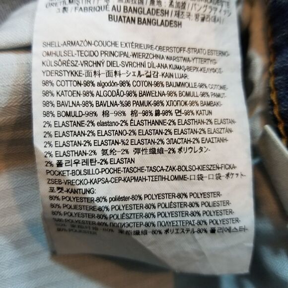 Vans Distressed Jeans Size 29 - Picture 7 of 7